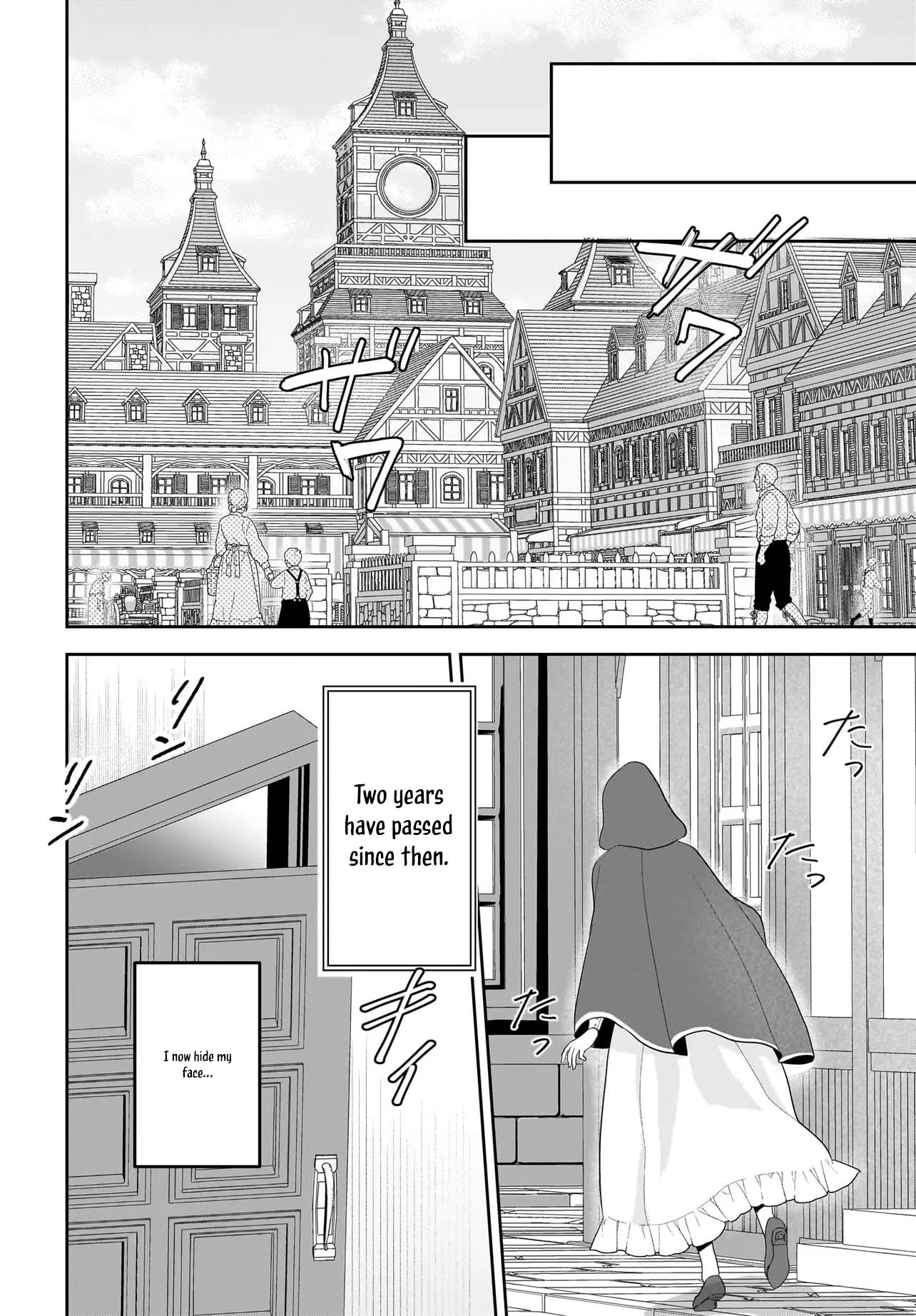 The Reincarnated Saint Wants to Support Her Idol! I’m a Oppressed Noble Lady Chapter 2 Page 12